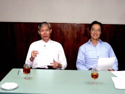 AGM (2007)